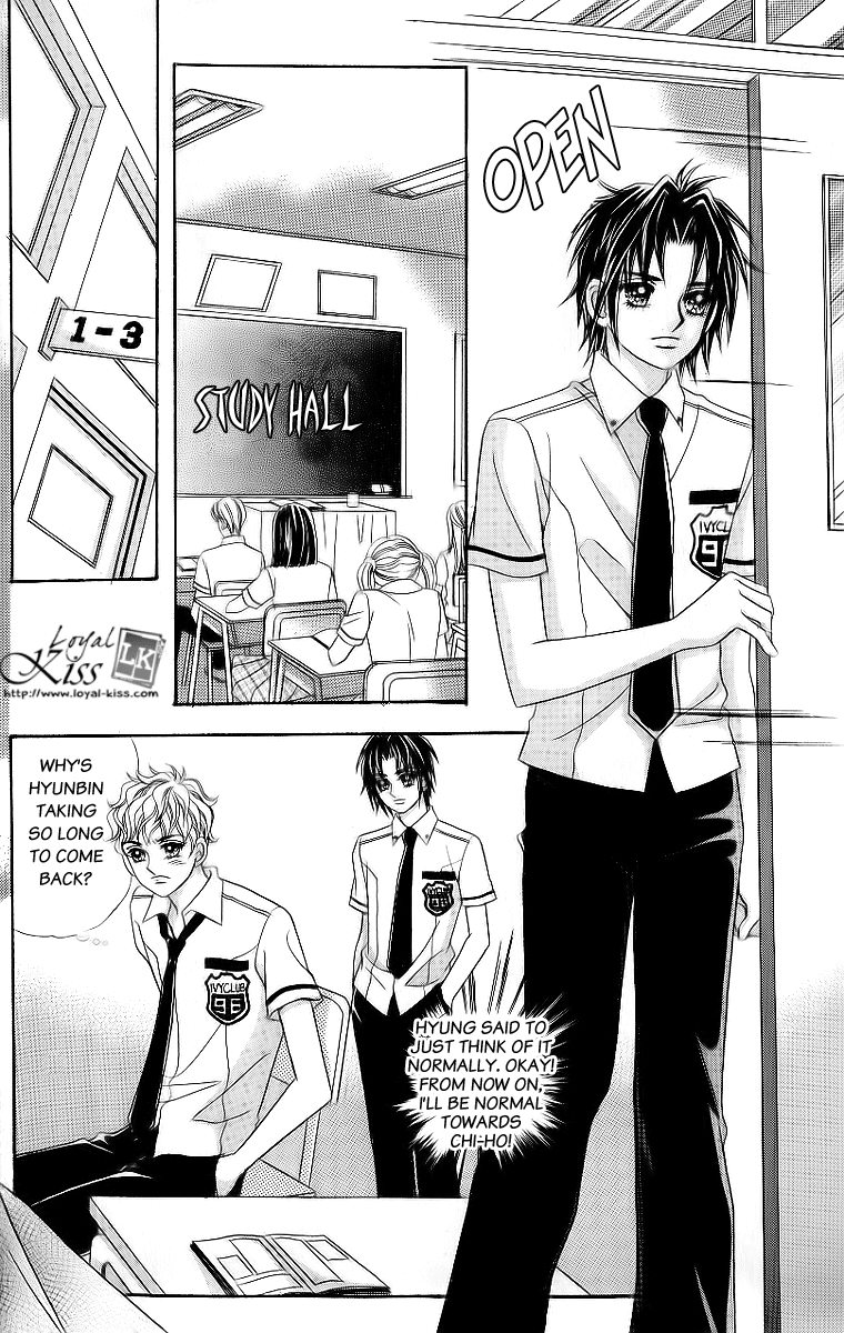 Love in the Mask Chapter 33 page 24 - Chapter 33