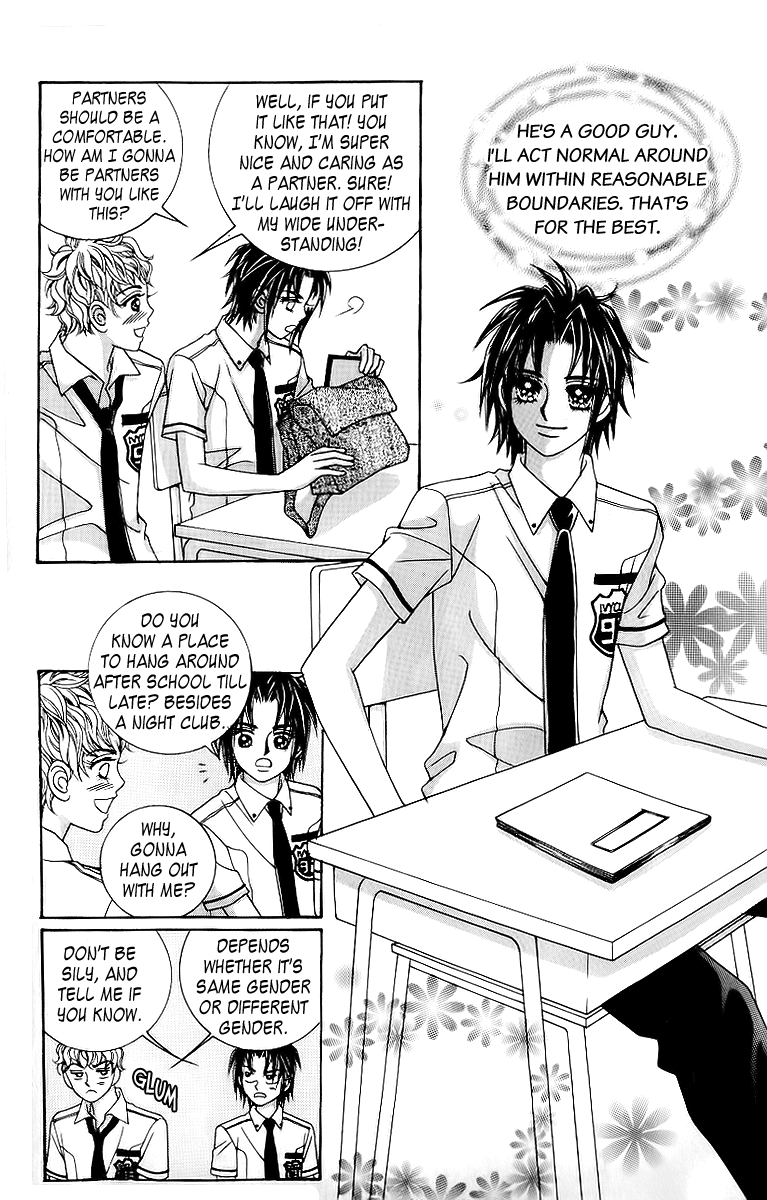 Love in the Mask Chapter 33 page 26 - Chapter 33