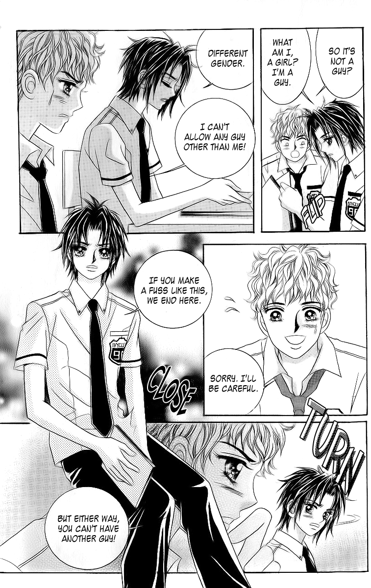 Love in the Mask Chapter 33 page 27 - Chapter 33