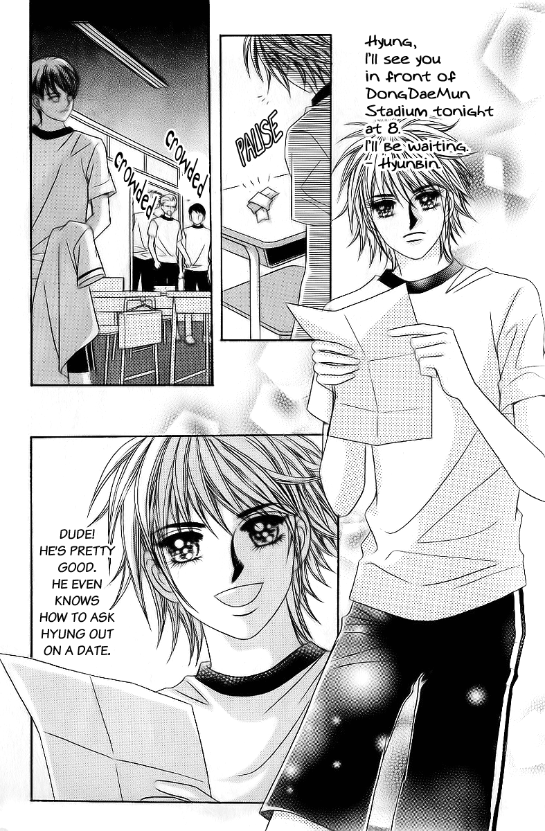 Love in the Mask Chapter 33 page 29 - Chapter 33