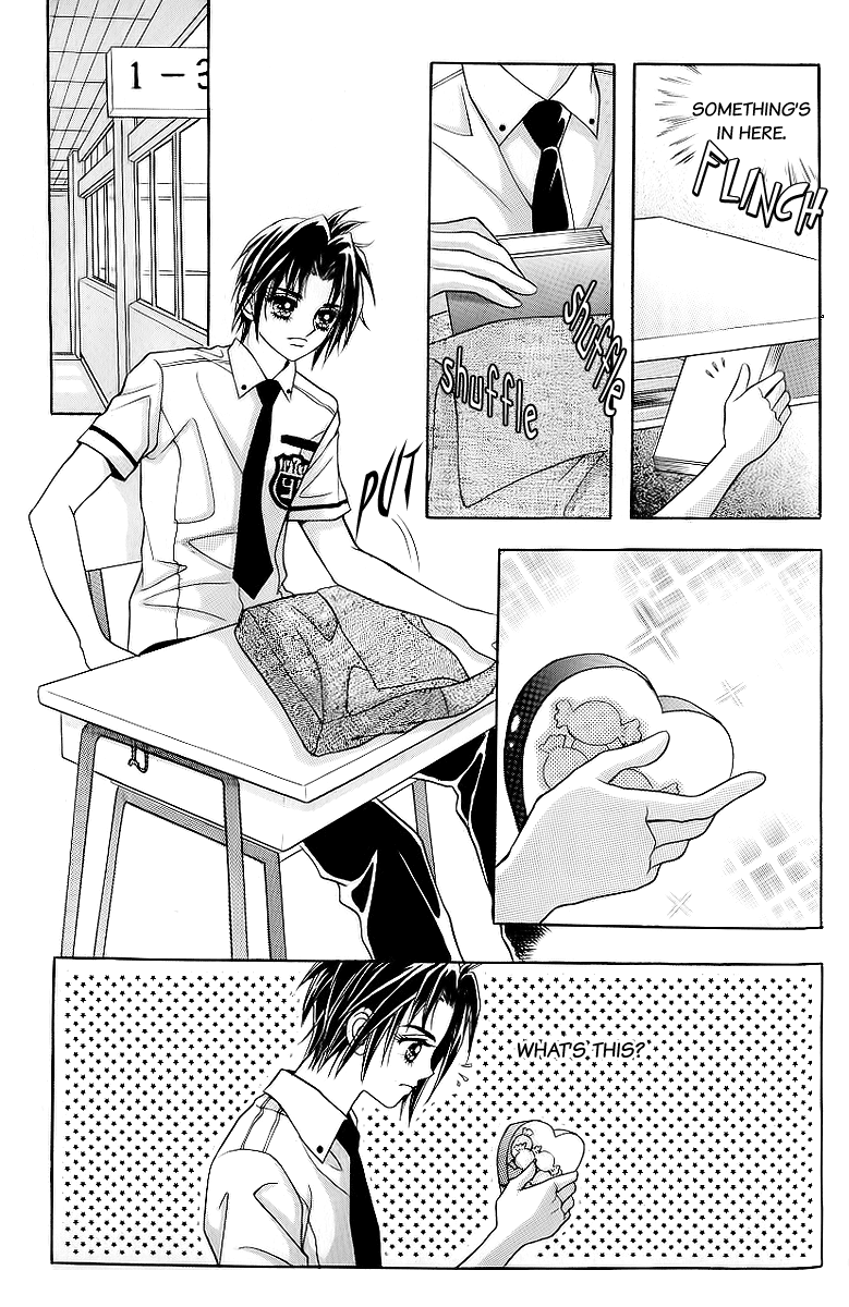 Love in the Mask Chapter 33 page 3 - Chapter 33