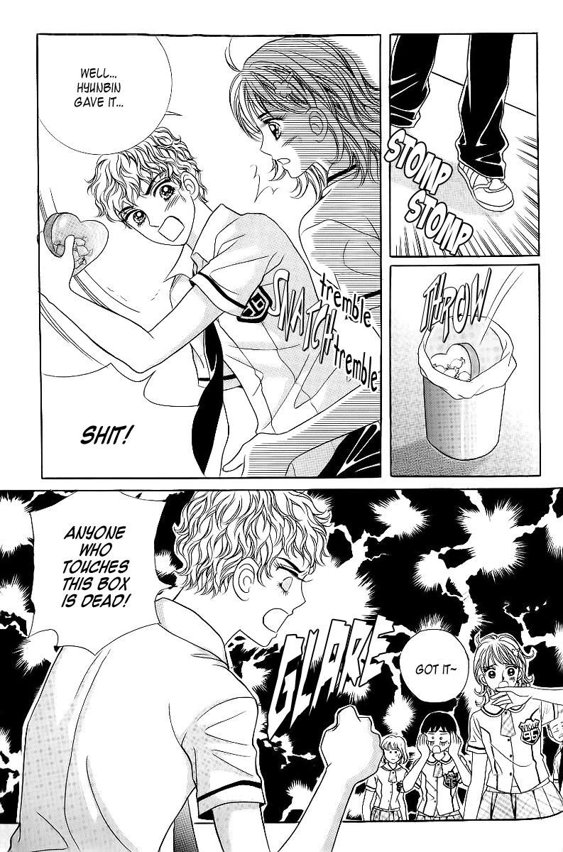 Love in the Mask Chapter 33 page 7 - Chapter 33