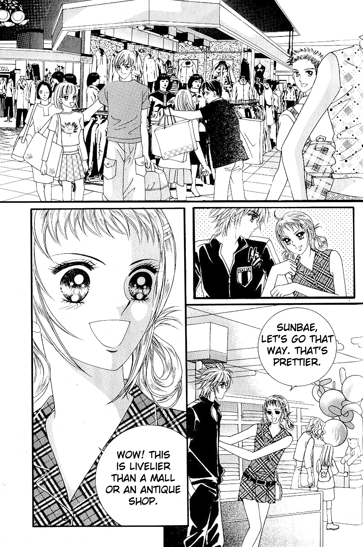 Love in the Mask Chapter 34 page 17 - Chapter 34