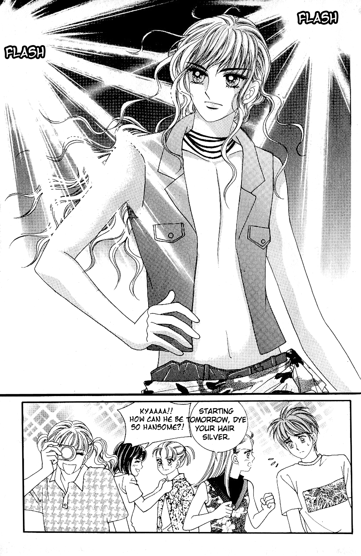 Love in the Mask Chapter 34 page 19 - Chapter 34