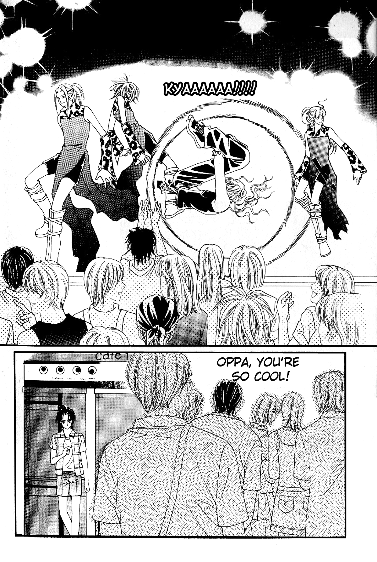 Love in the Mask Chapter 34 page 20 - Chapter 34