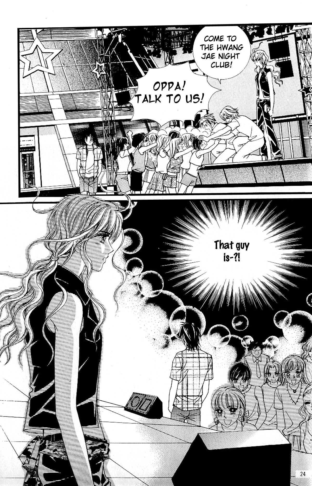 Love in the Mask Chapter 34 page 21 - Chapter 34