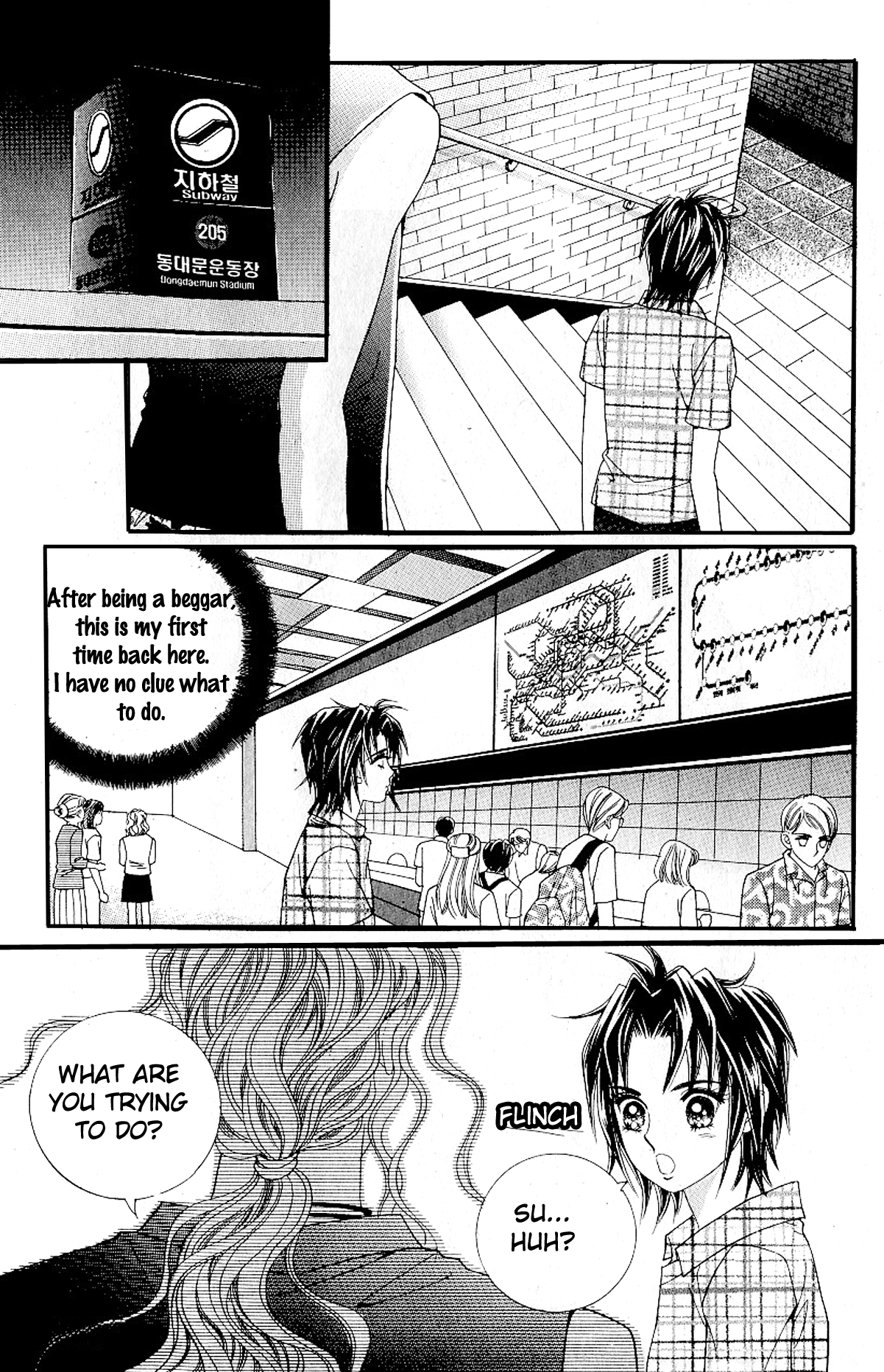 Love in the Mask Chapter 34 page 23 - Chapter 34