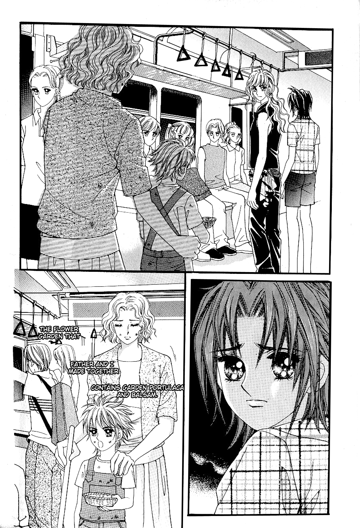 Love in the Mask Chapter 34 page 26 - Chapter 34