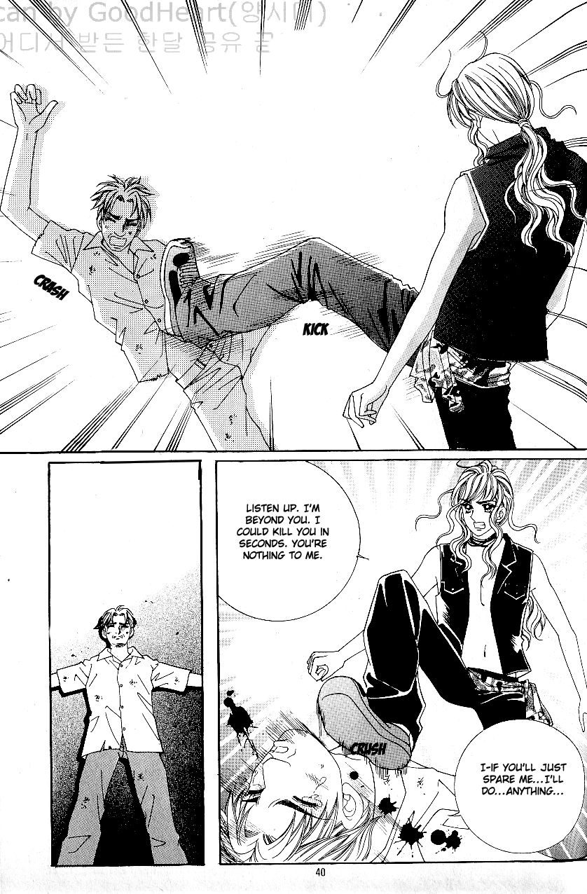 Love in the Mask Chapter 35 page 10 - Chapter 35