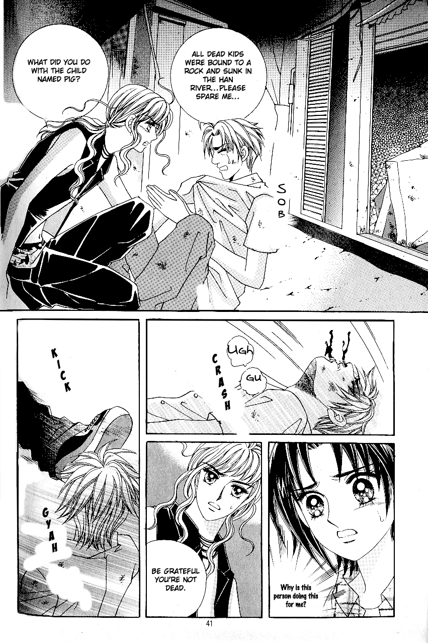 Love in the Mask Chapter 35 page 11 - Chapter 35