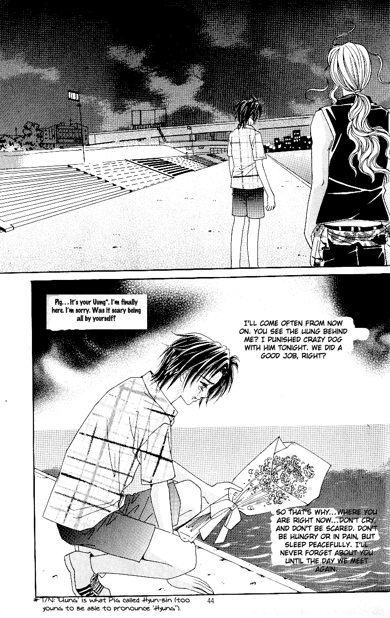 Love in the Mask Chapter 35 page 14 - Chapter 35