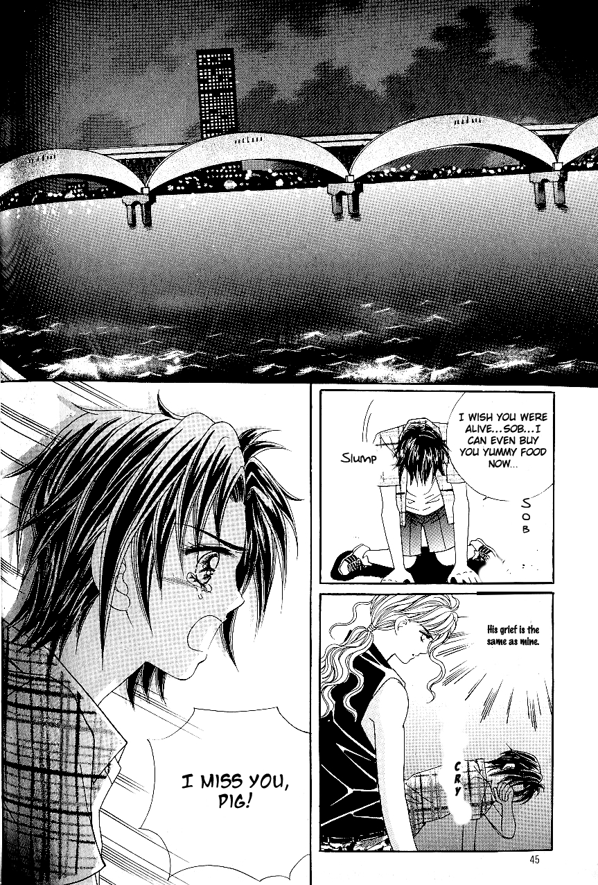 Love in the Mask Chapter 35 page 15 - Chapter 35