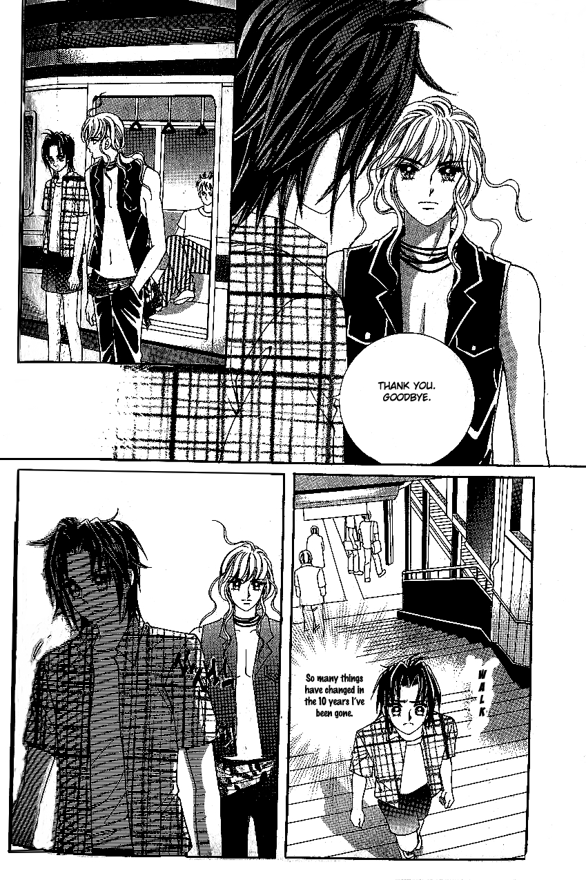 Love in the Mask Chapter 35 page 3 - Chapter 35