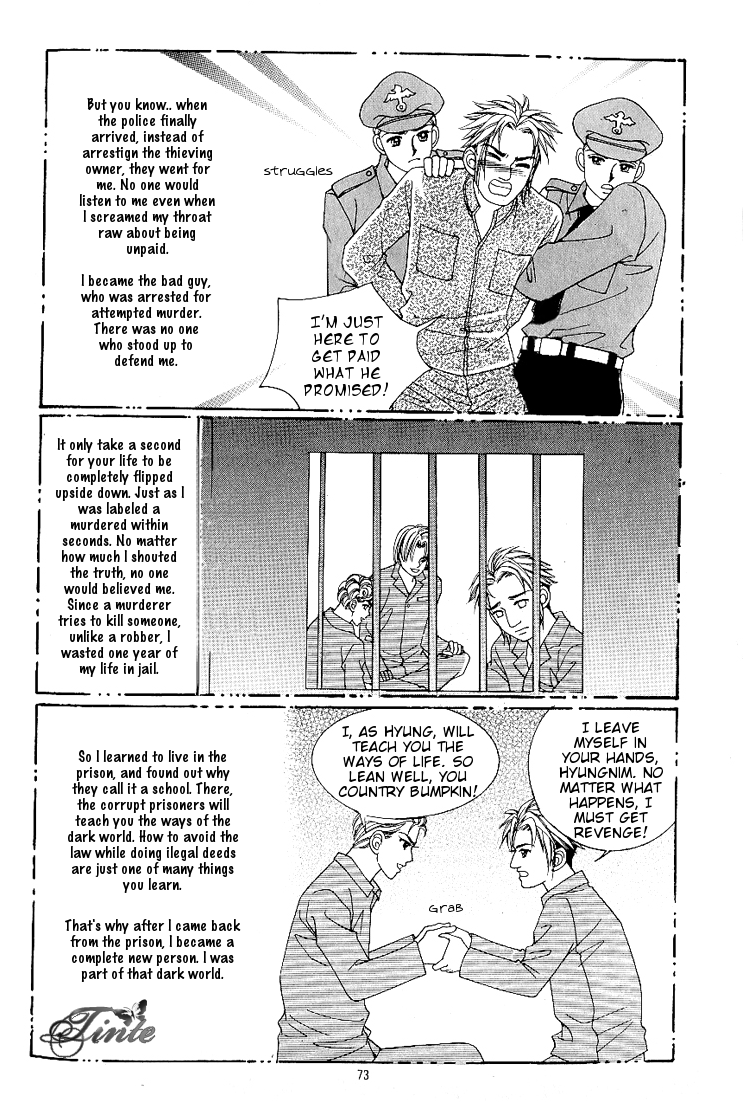 Love in the Mask Chapter 36 page 10 - Chapter 36
