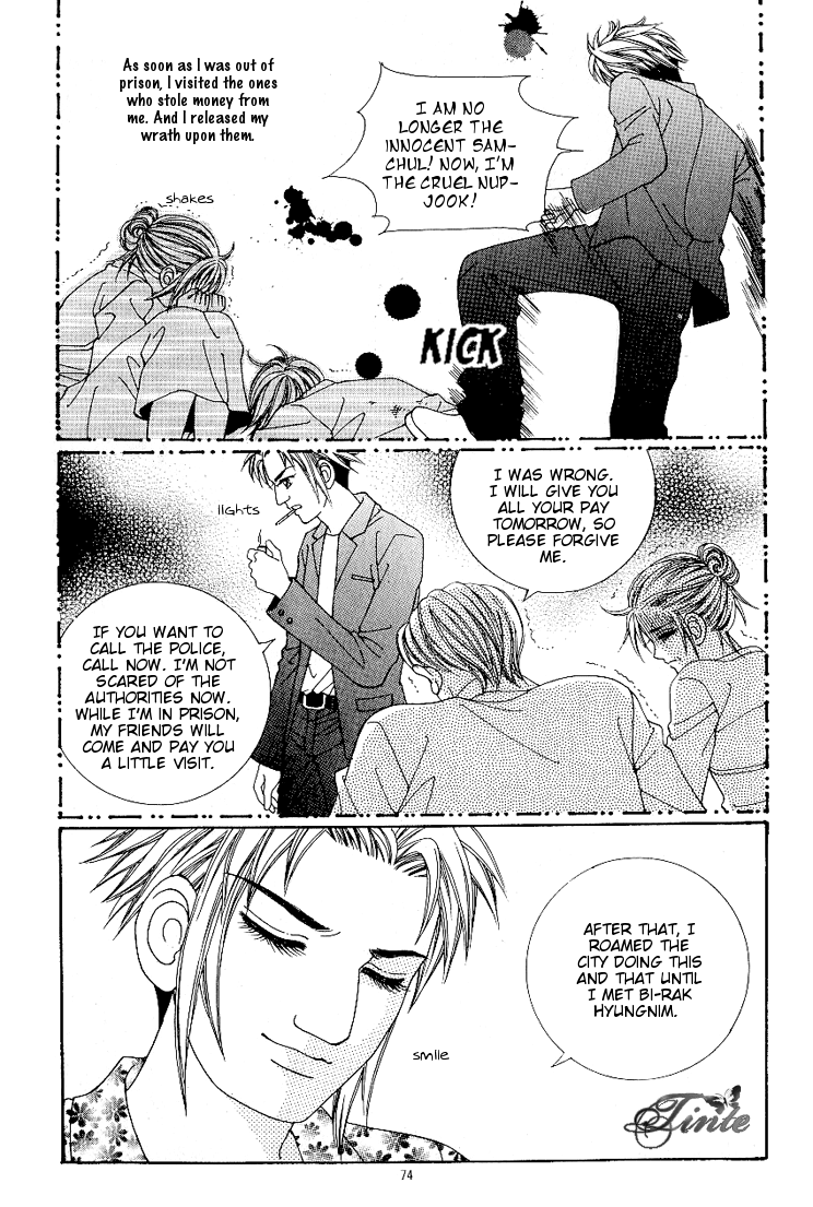 Love in the Mask Chapter 36 page 11 - Chapter 36