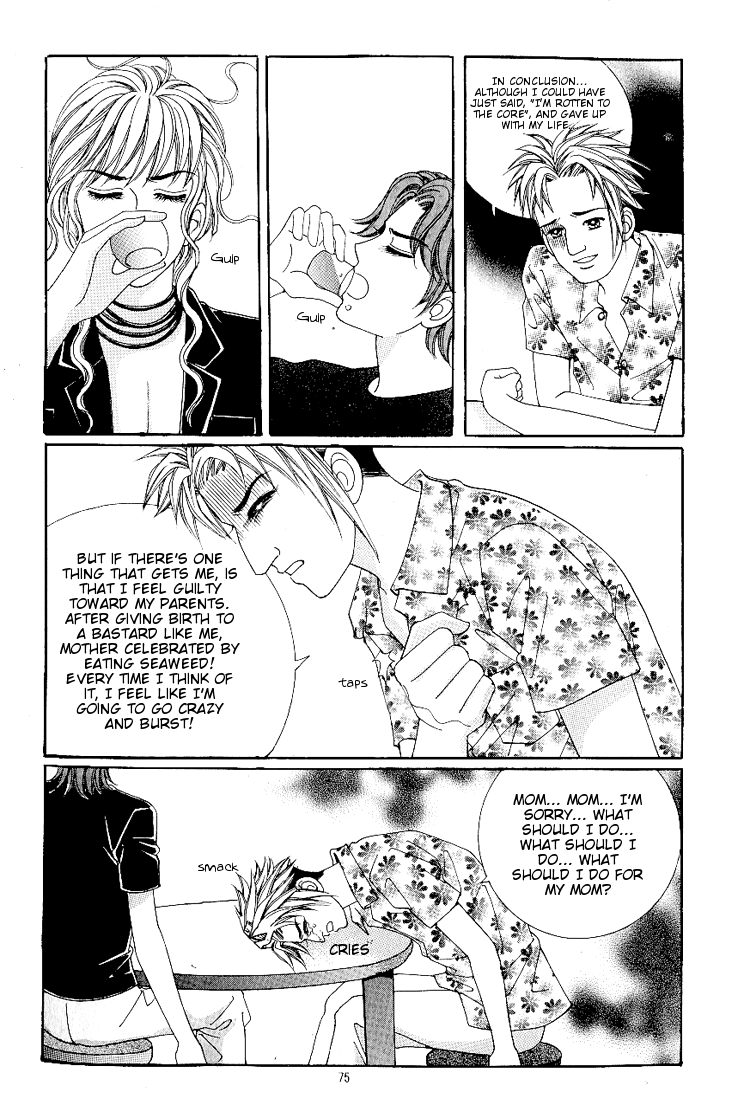 Love in the Mask Chapter 36 page 12 - Chapter 36