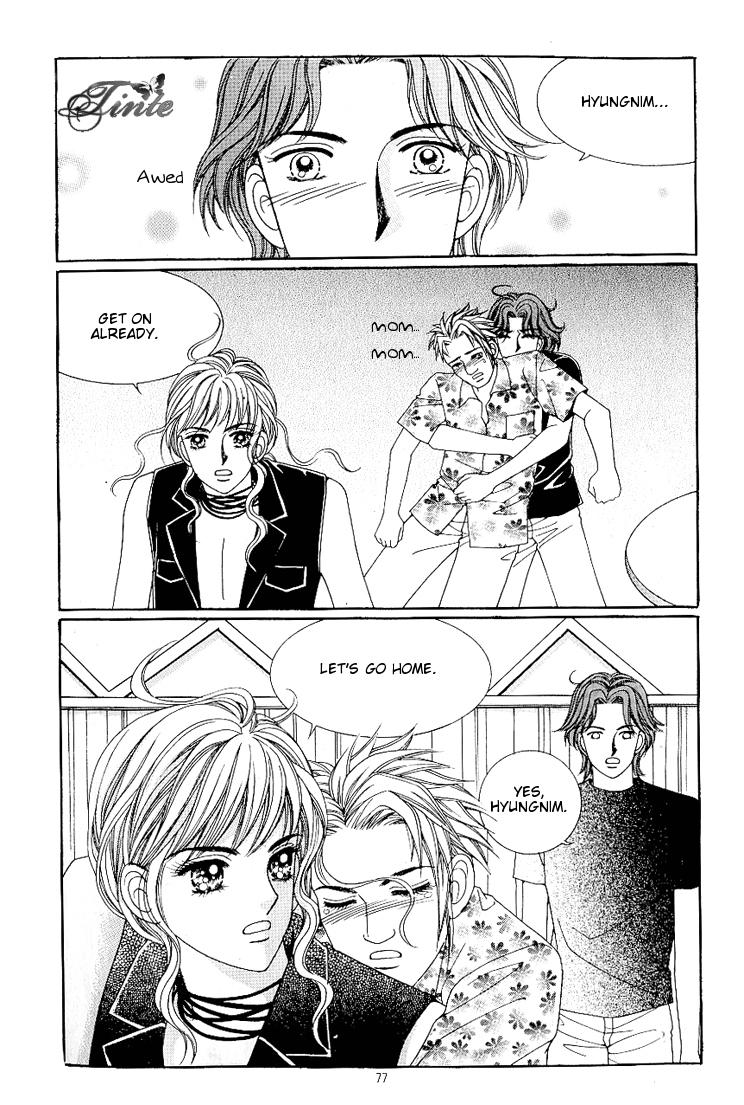 Love in the Mask Chapter 36 page 14 - Chapter 36