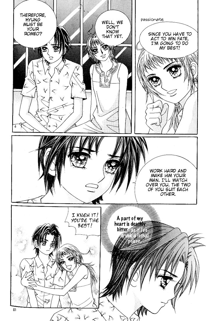 Love in the Mask Chapter 36 page 18 - Chapter 36