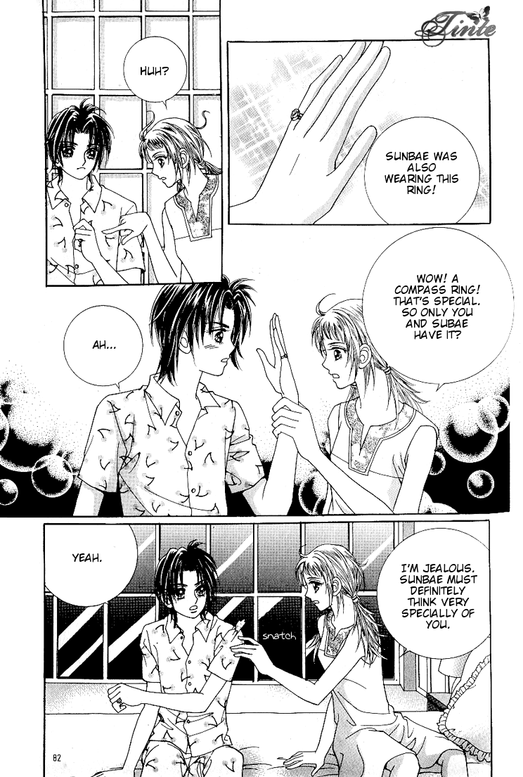 Love in the Mask Chapter 36 page 19 - Chapter 36