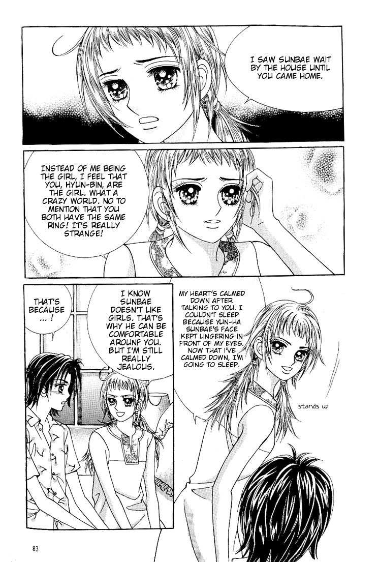 Love in the Mask Chapter 36 page 20 - Chapter 36