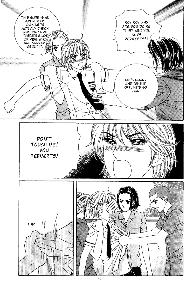 Love in the Mask Chapter 36 page 23 - Chapter 36