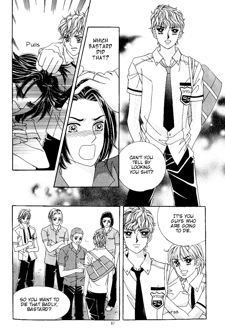 Love in the Mask Chapter 36 page 24 - Chapter 36