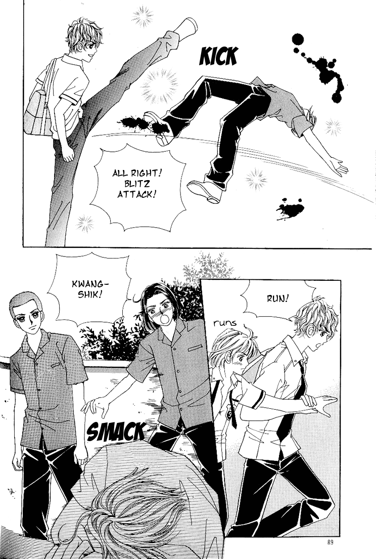 Love in the Mask Chapter 36 page 26 - Chapter 36