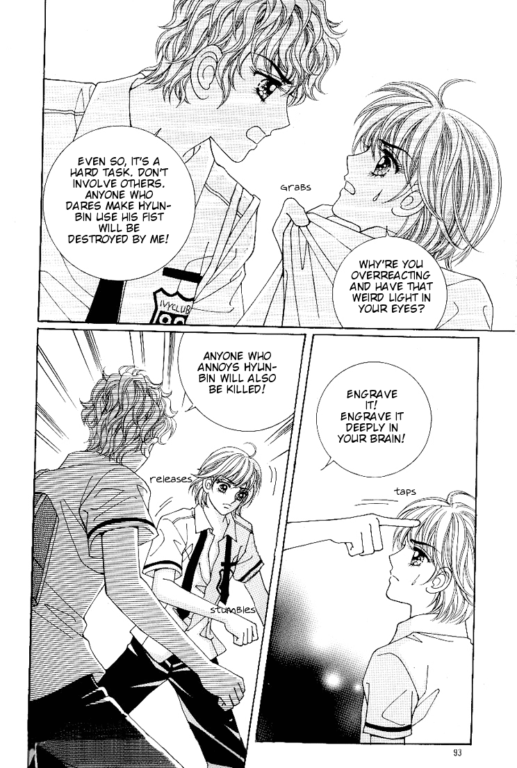 Love in the Mask Chapter 36 page 30 - Chapter 36