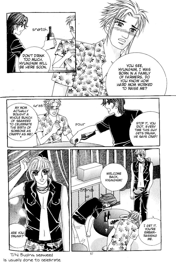 Love in the Mask Chapter 36 page 4 - Chapter 36