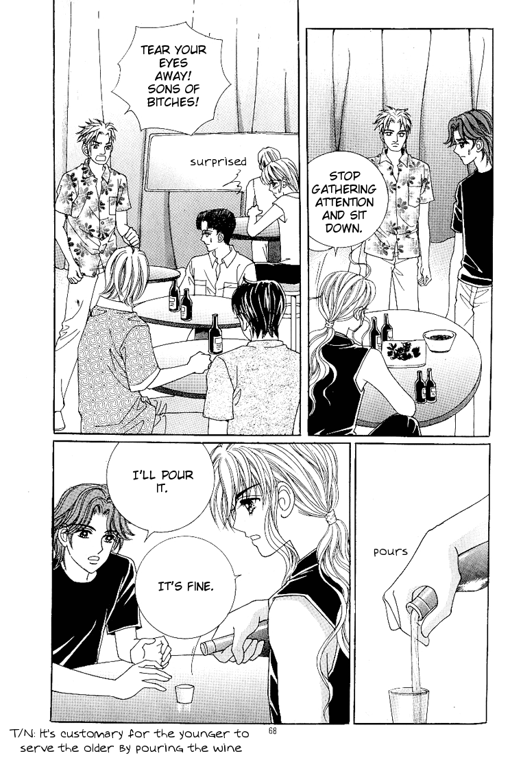 Love in the Mask Chapter 36 page 5 - Chapter 36
