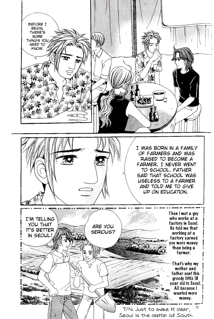 Love in the Mask Chapter 36 page 7 - Chapter 36
