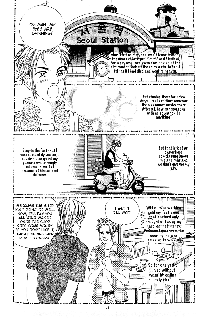 Love in the Mask Chapter 36 page 8 - Chapter 36
