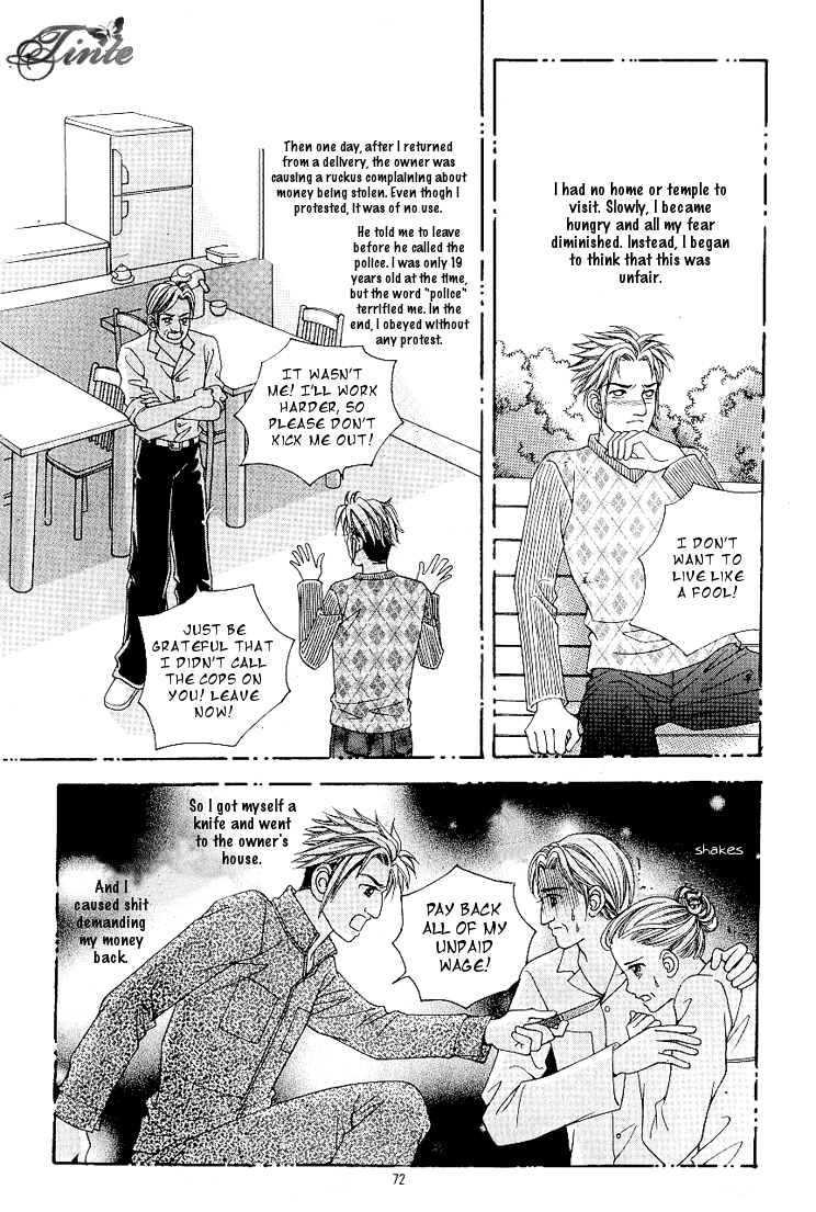 Love in the Mask Chapter 36 page 9 - Chapter 36