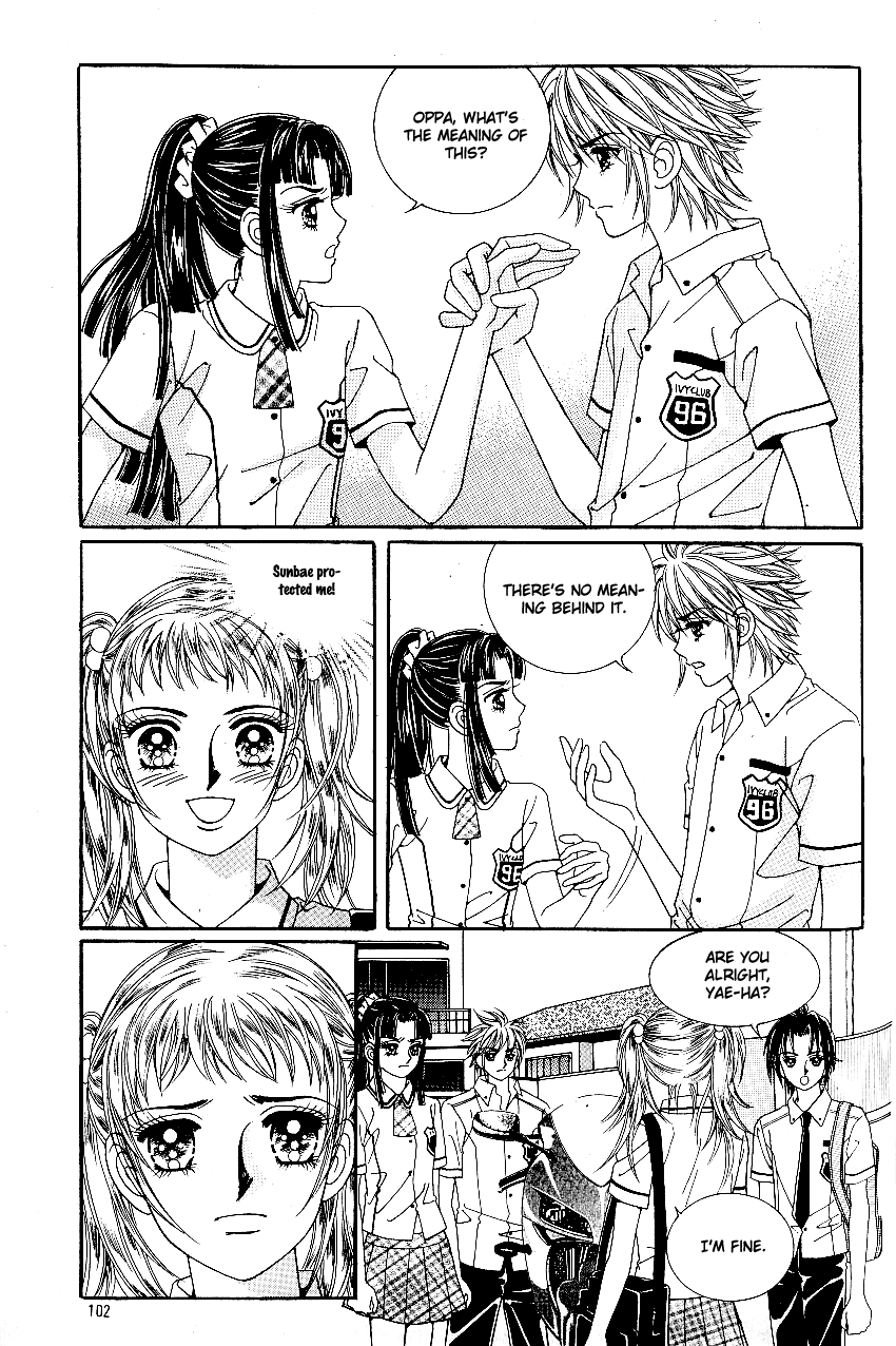 Love in the Mask Chapter 37 page 11 - Chapter 37