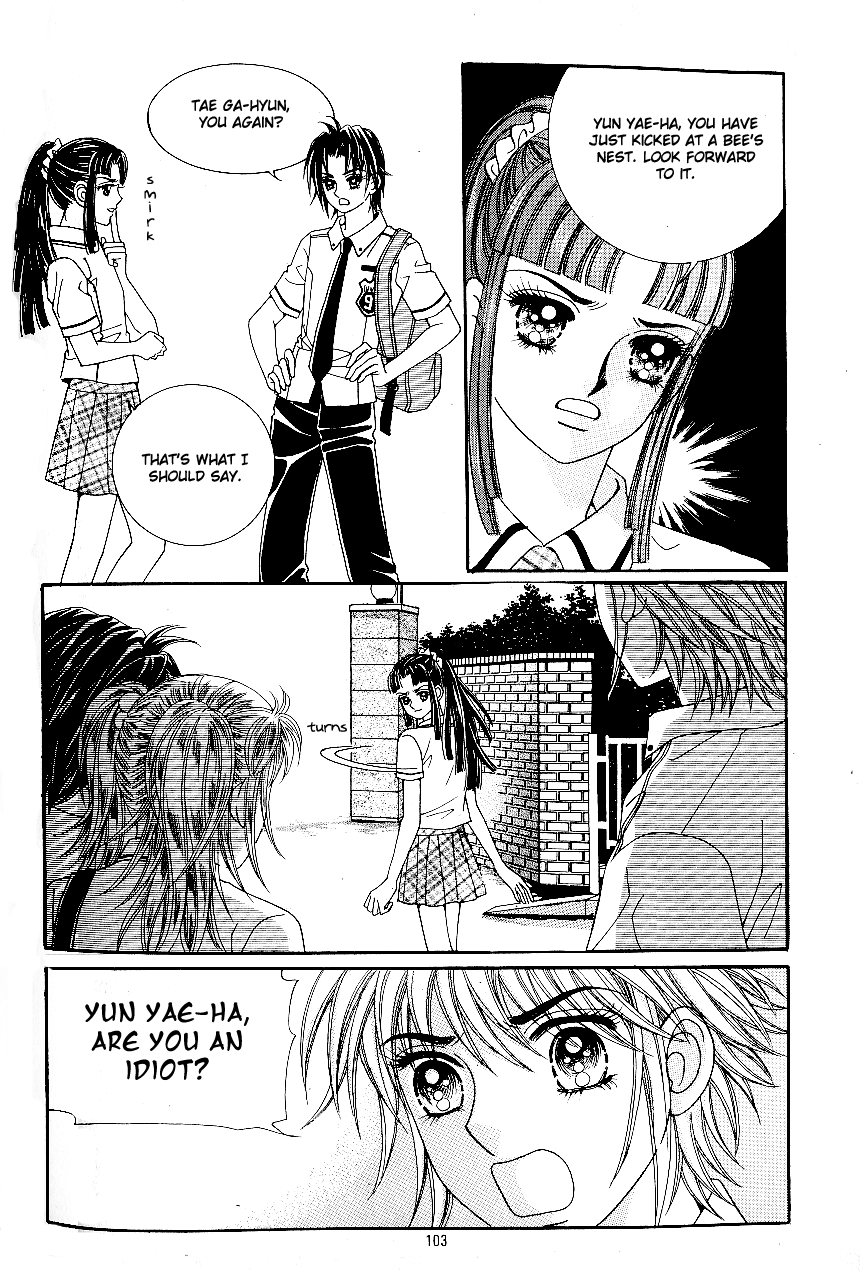 Love in the Mask Chapter 37 page 12 - Chapter 37