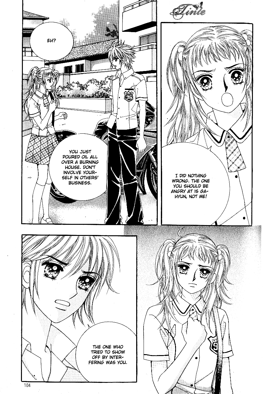 Love in the Mask Chapter 37 page 13 - Chapter 37