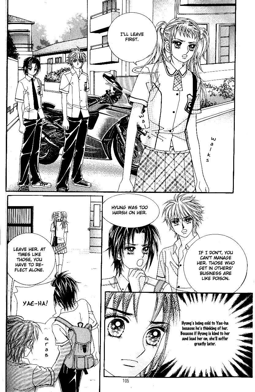 Love in the Mask Chapter 37 page 14 - Chapter 37