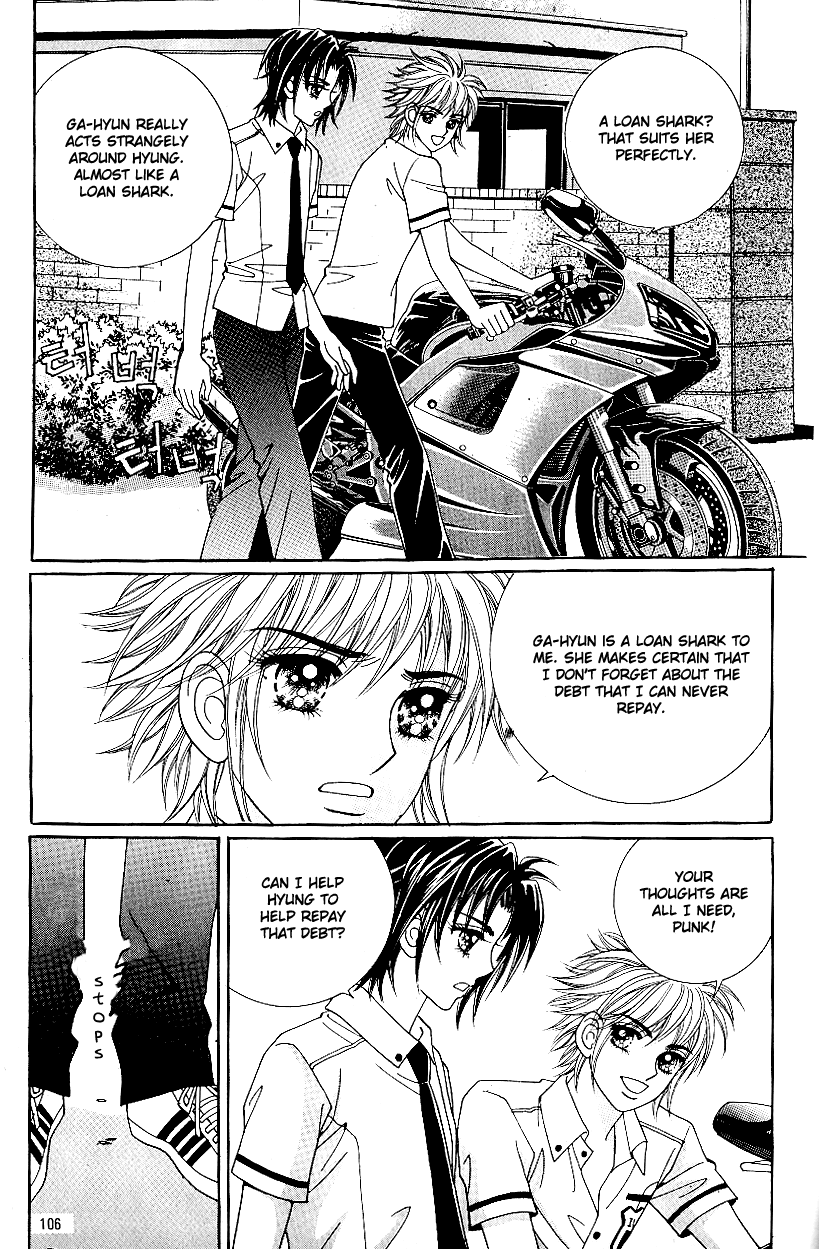 Love in the Mask Chapter 37 page 15 - Chapter 37