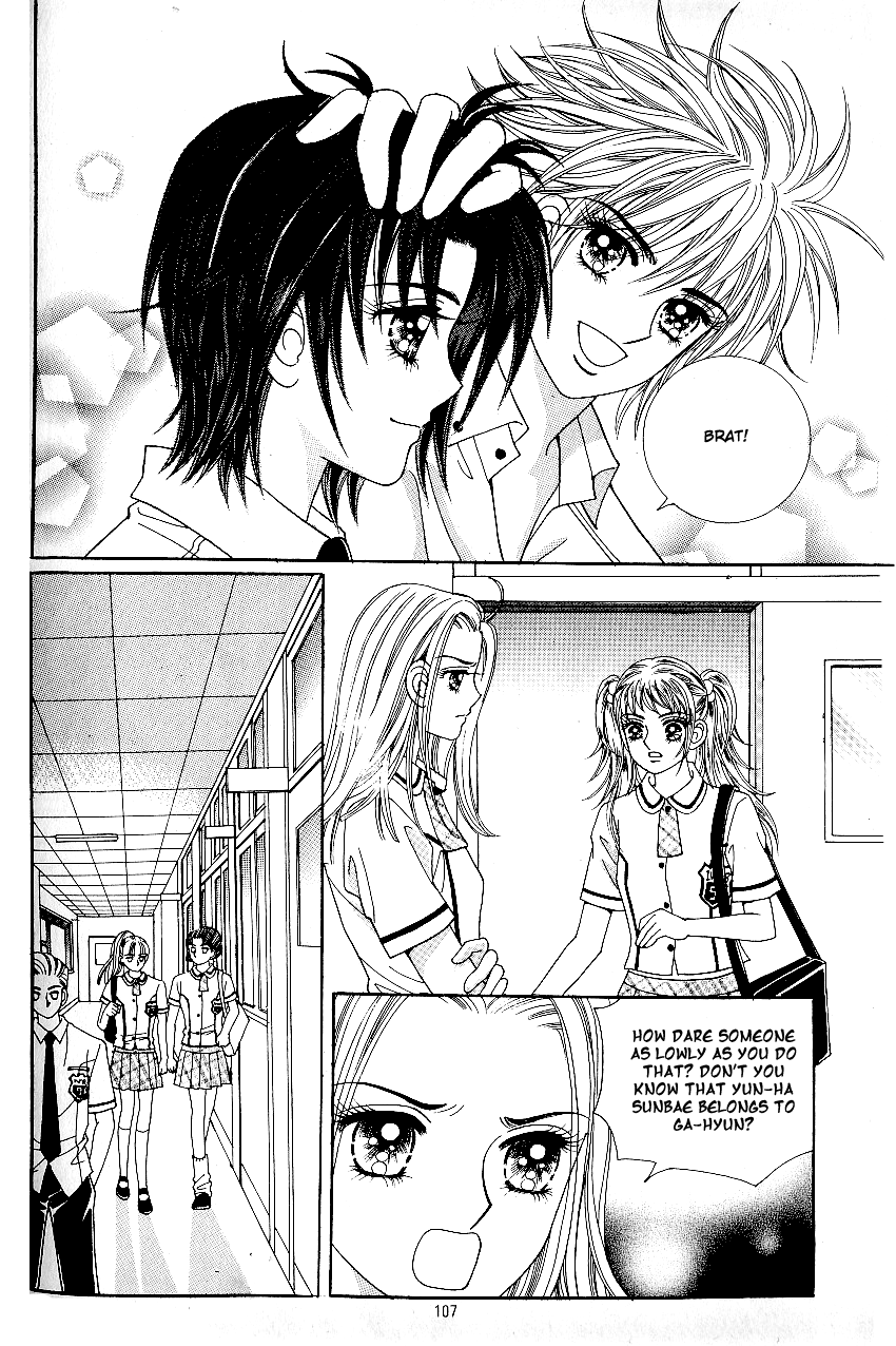 Love in the Mask Chapter 37 page 16 - Chapter 37
