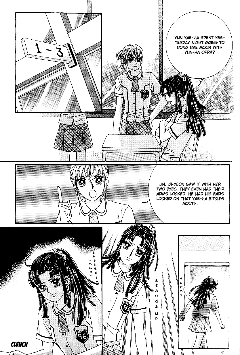 Love in the Mask Chapter 37 page 3 - Chapter 37