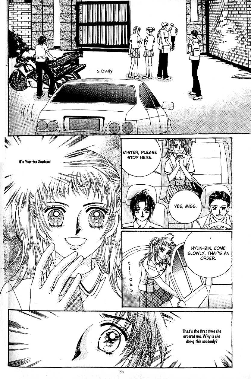 Love in the Mask Chapter 37 page 4 - Chapter 37