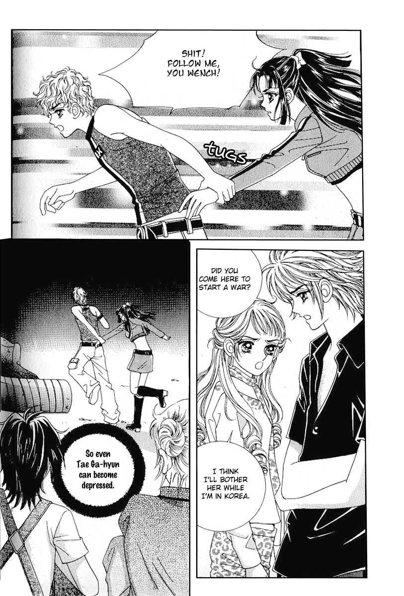 Love in the Mask Chapter 38 page 12 - Chapter 38
