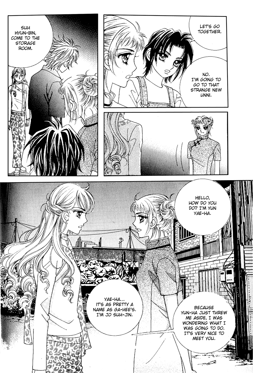Love in the Mask Chapter 38 page 14 - Chapter 38