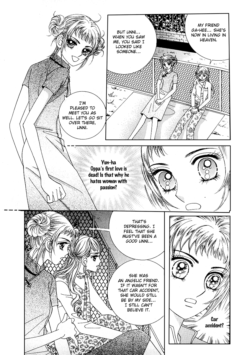 Love in the Mask Chapter 38 page 15 - Chapter 38