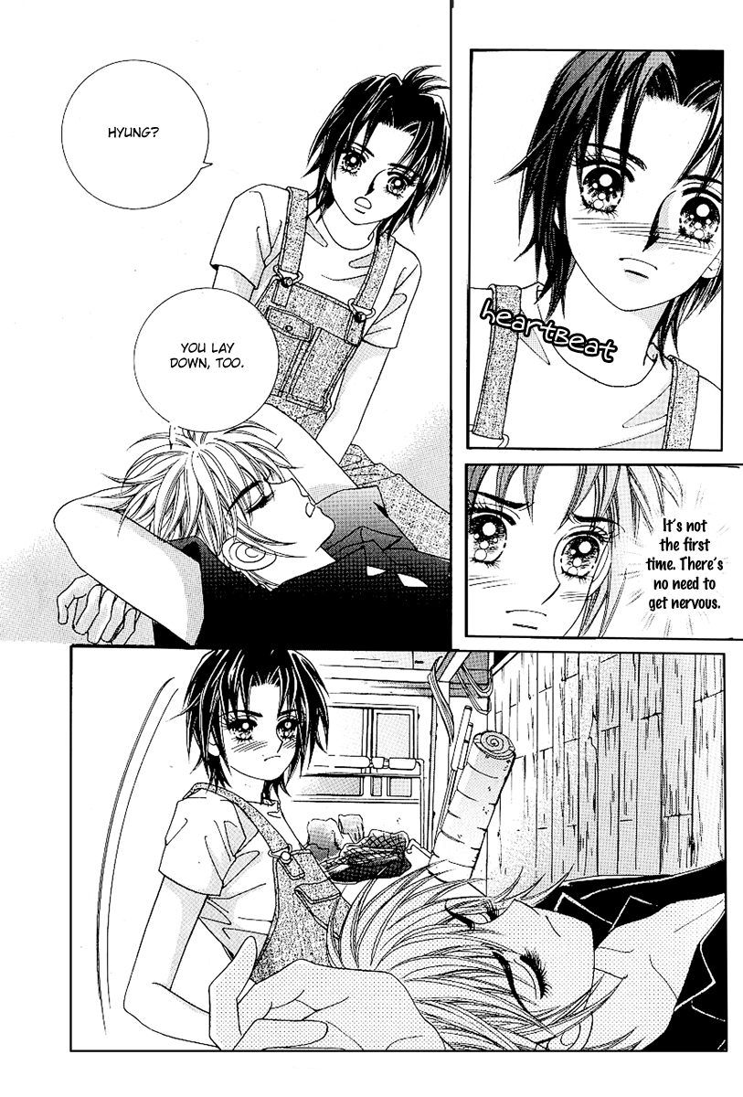 Love in the Mask Chapter 38 page 17 - Chapter 38