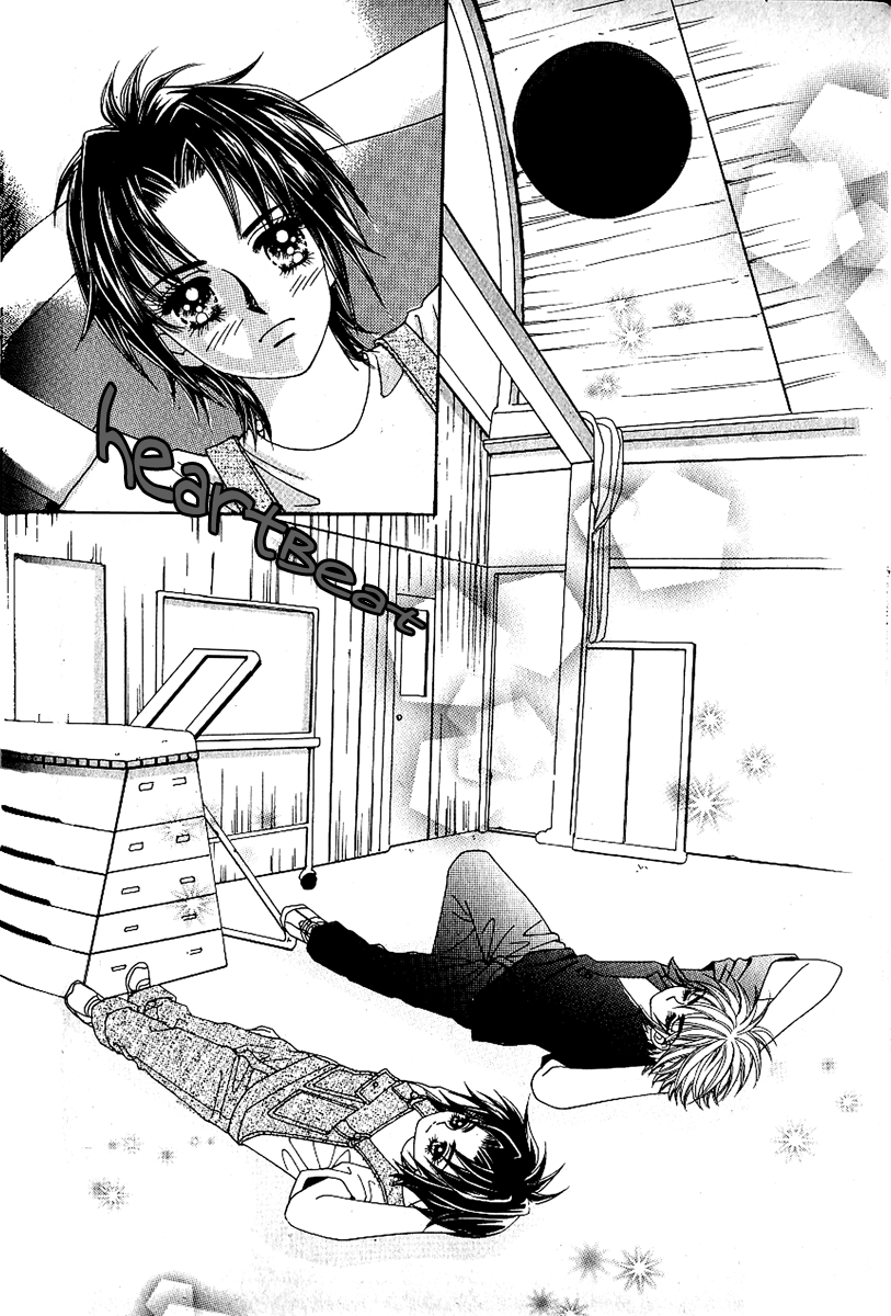 Love in the Mask Chapter 38 page 18 - Chapter 38