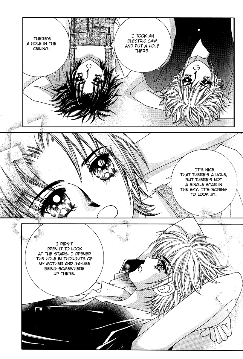 Love in the Mask Chapter 38 page 19 - Chapter 38