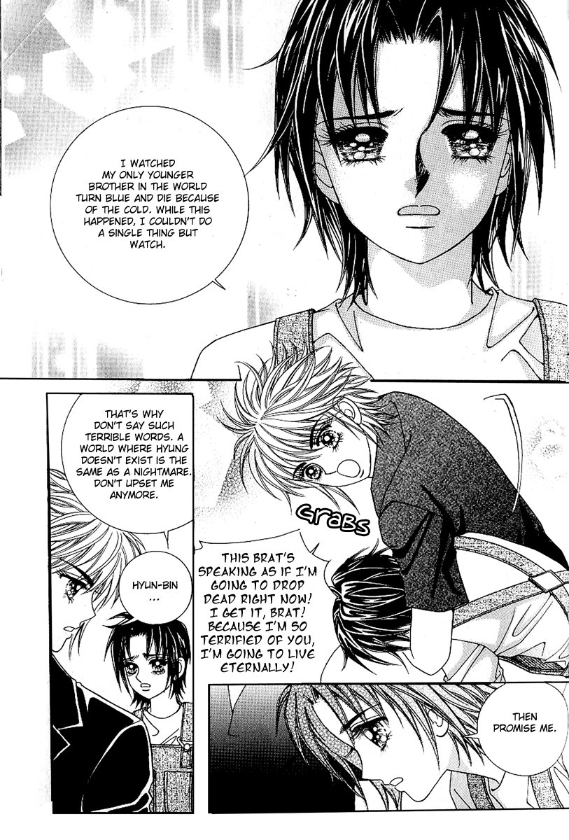 Love in the Mask Chapter 38 page 23 - Chapter 38