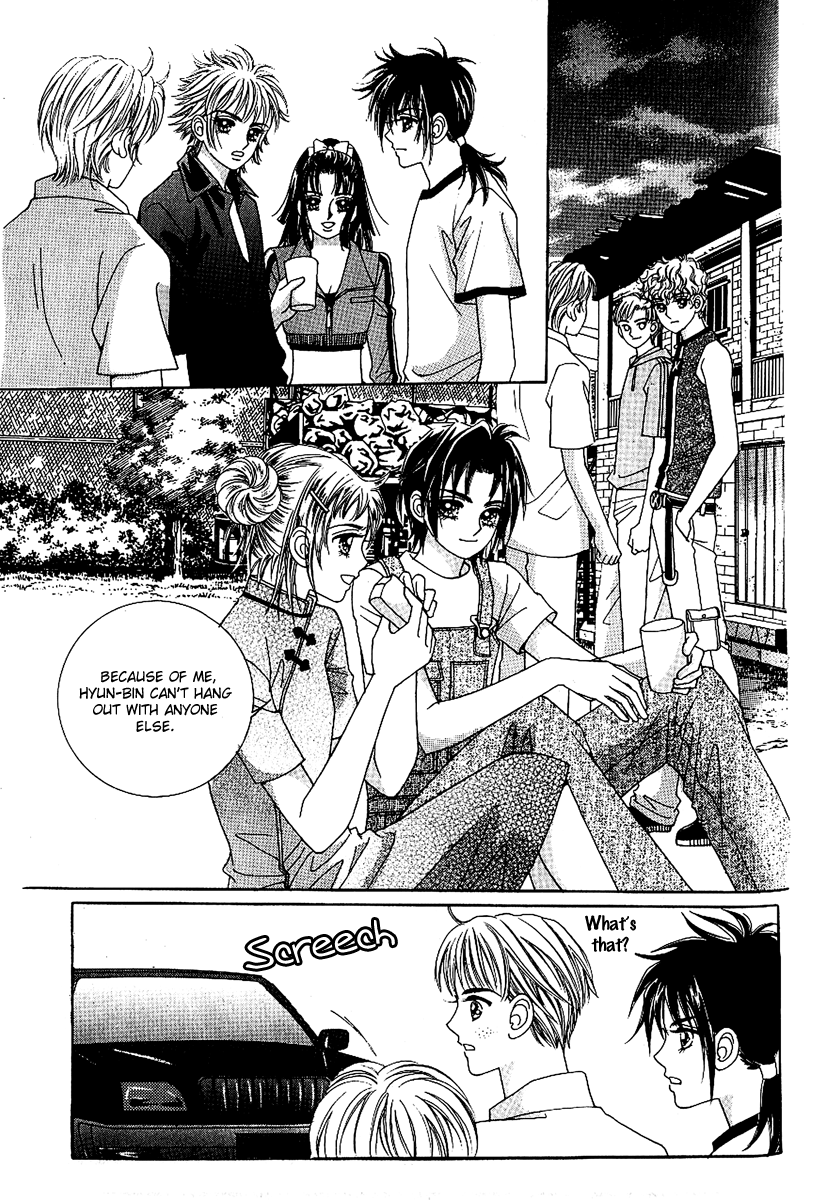 Love in the Mask Chapter 38 page 3 - Chapter 38