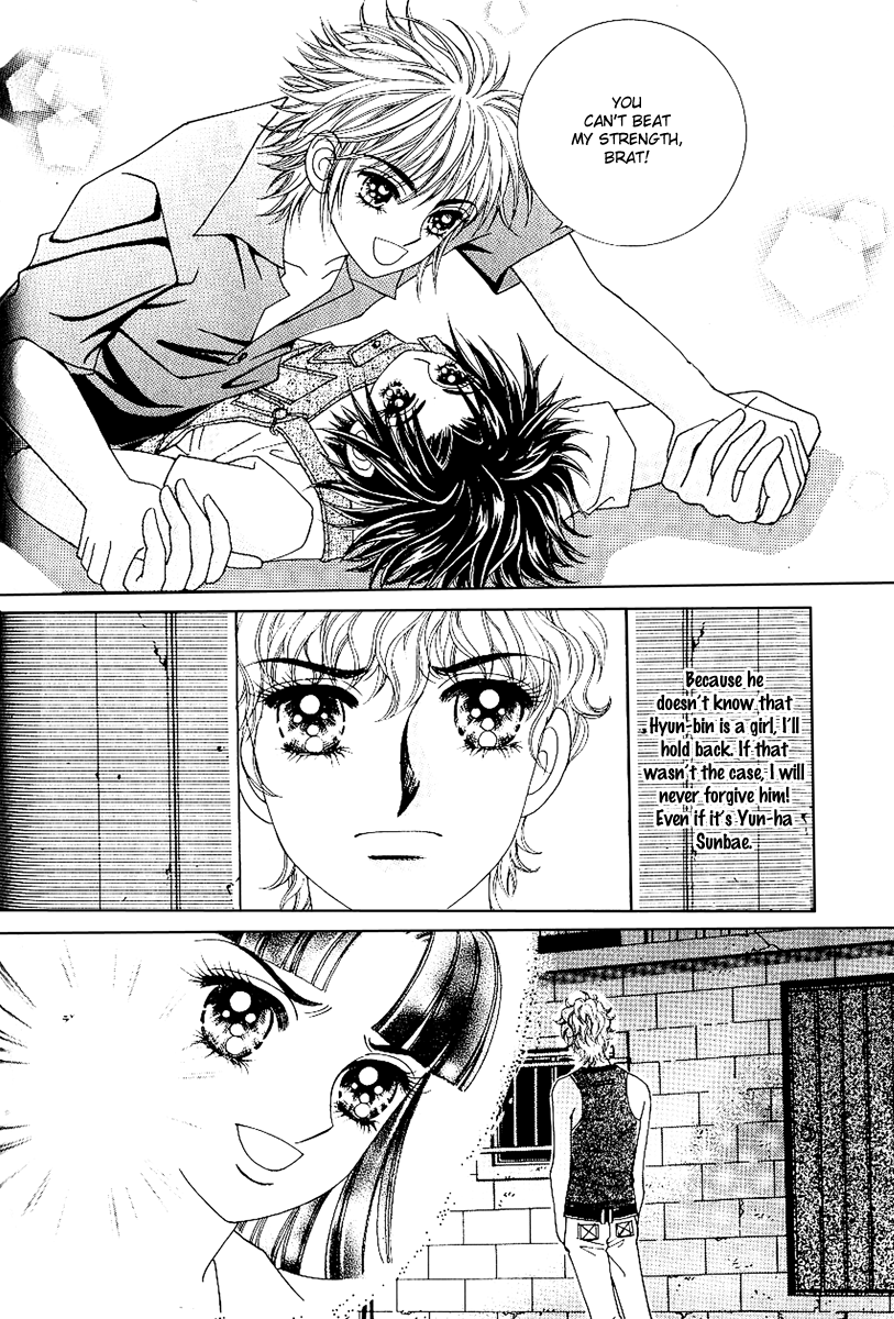 Love in the Mask Chapter 38 page 32 - Chapter 38